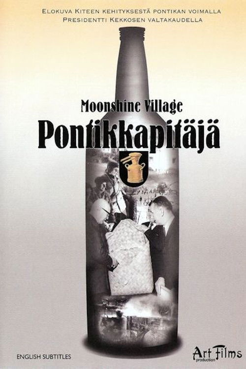 Moonshine Village (2005) poster