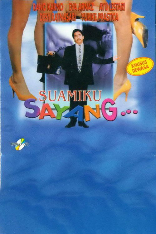 Suamiku Sayang (1990) poster