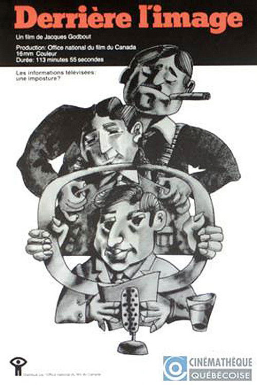 Derrière l'image (1978) poster