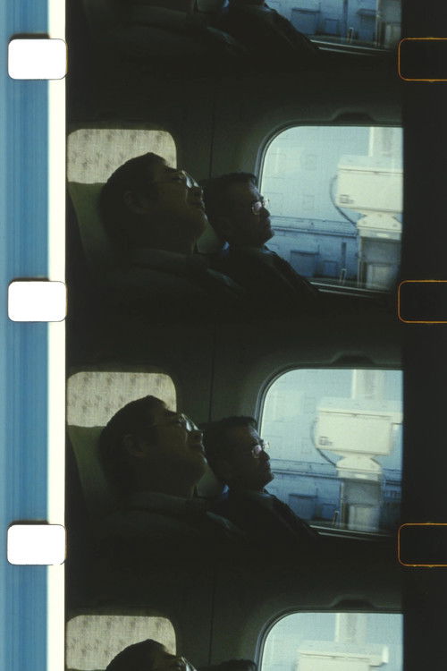 Sleeping in a Bullet Train (2015) poster