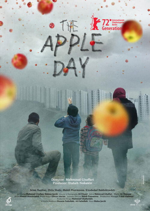 The Apple Day (2022) poster
