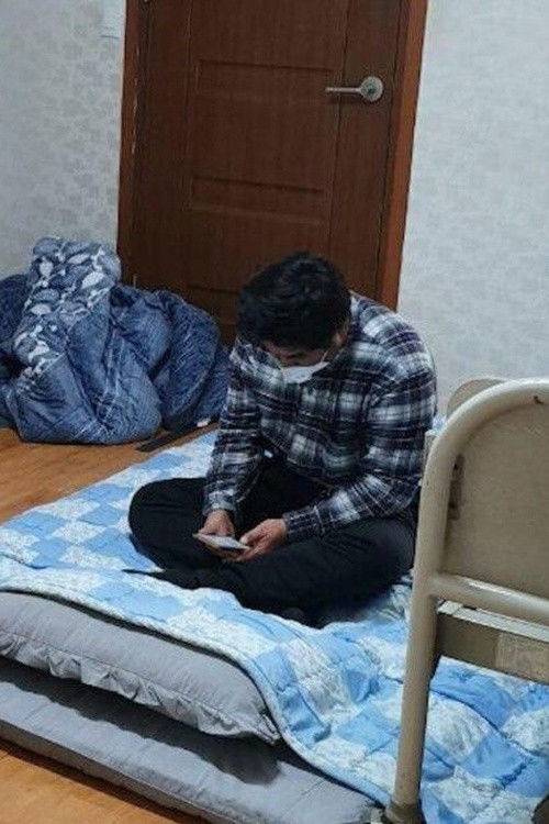 The weight of Virus poster