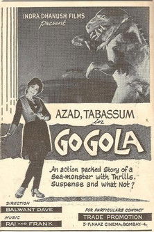 Gogola (1966) poster