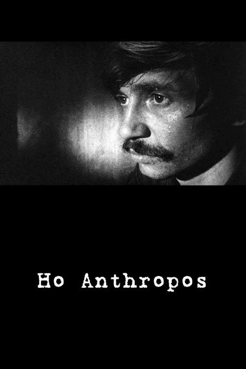 Ho Anthropos (1970) poster