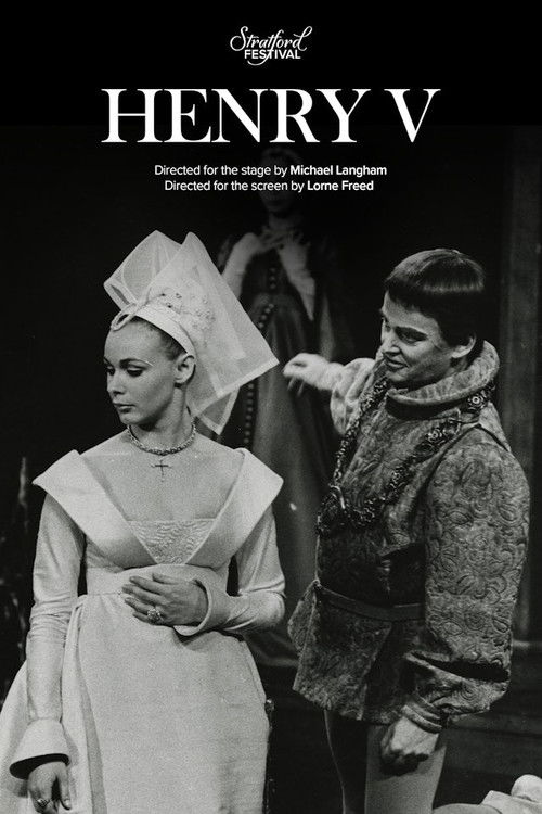Henry V (1967) poster