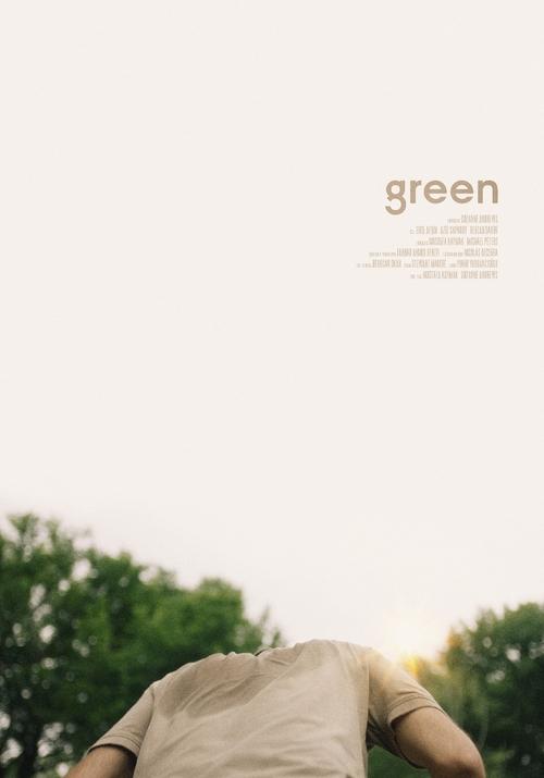 Green (2018) poster