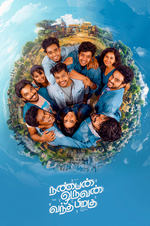 Nanban Oruvan Vantha Piragu (2024) poster