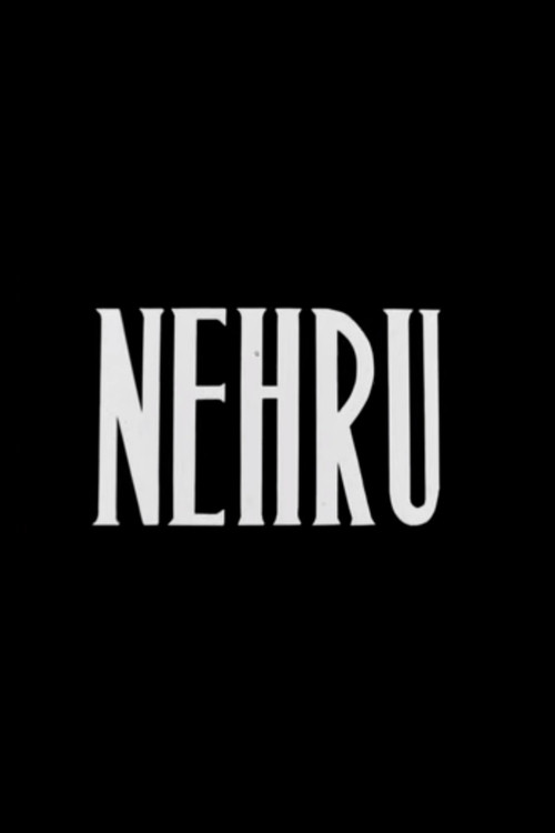 Nehru (1984) poster