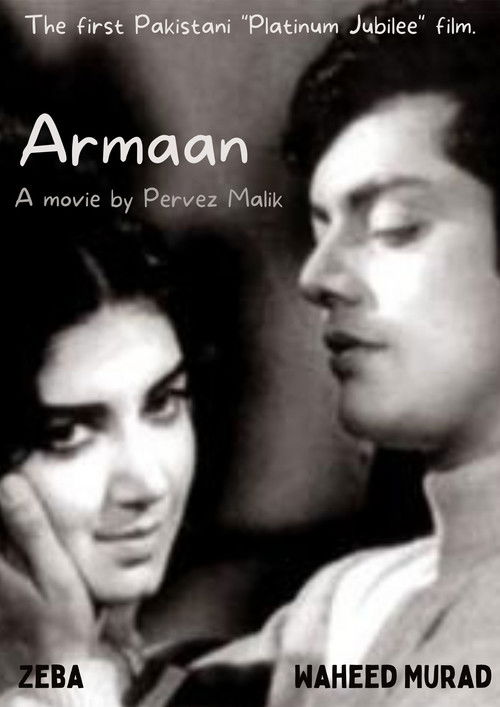 Armaan (1966) poster