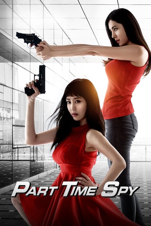 Part-time Spy (2017) poster