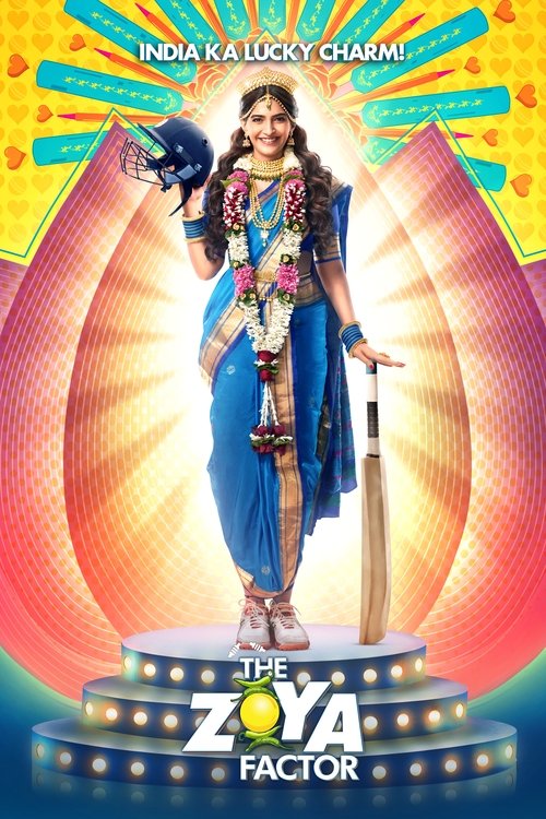 Zoyanin Faktörü (2019) poster