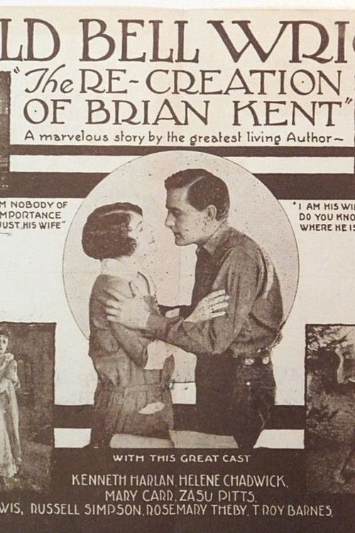 The Re-Creation of Brian Kent (1925) poster