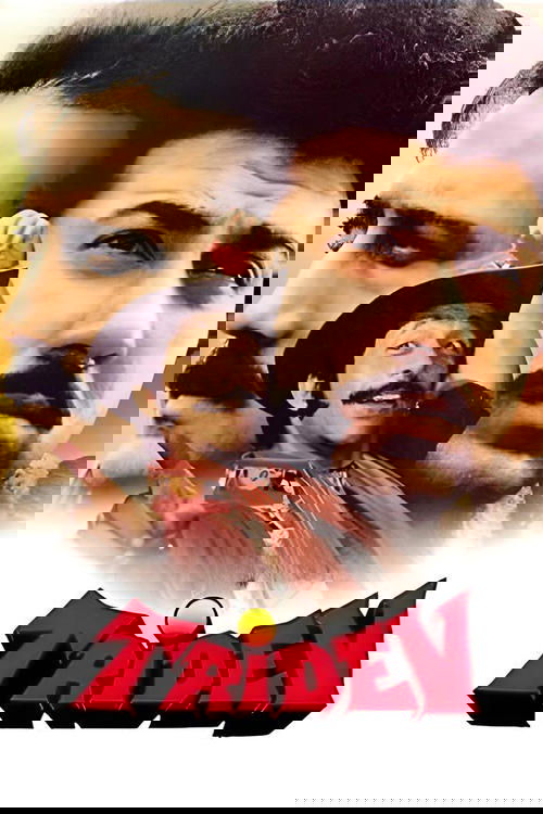 Tridev (1989) poster