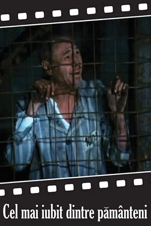 The Earth's Most Beloved Son (1993) poster