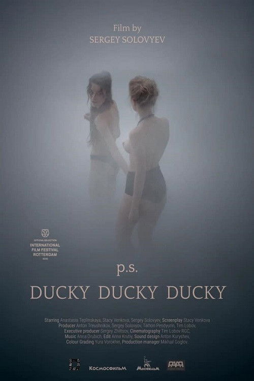 Ducky-Ducky-Ducky (2020) poster