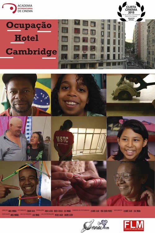 Ocupação Hotel Cambridge (2017) poster
