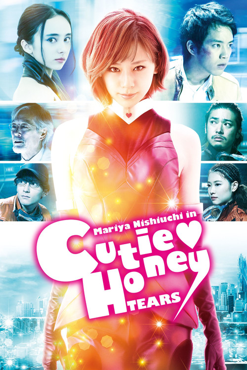 Cutie Honey: Tears (2016) poster