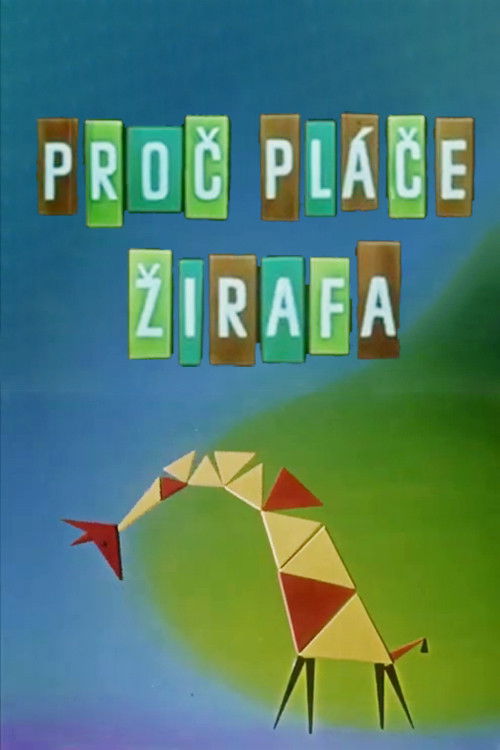 Proč pláče žirafa (1961) poster