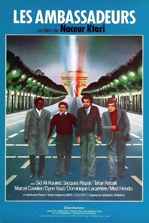Les Ambassadeurs (1975) poster