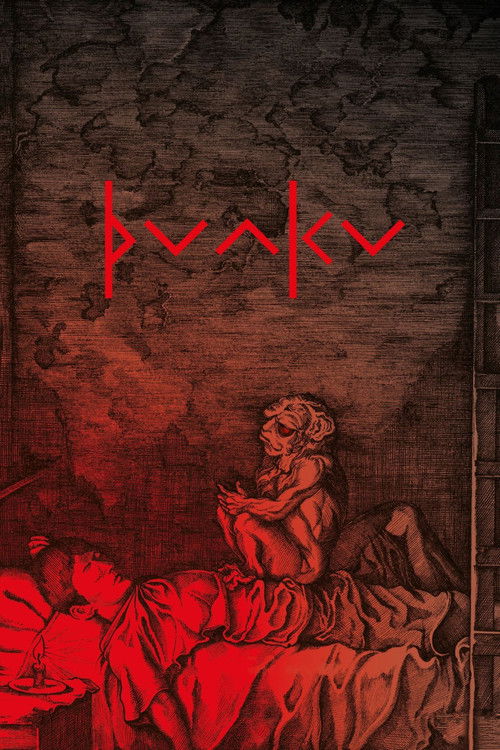 Punku (2025) poster