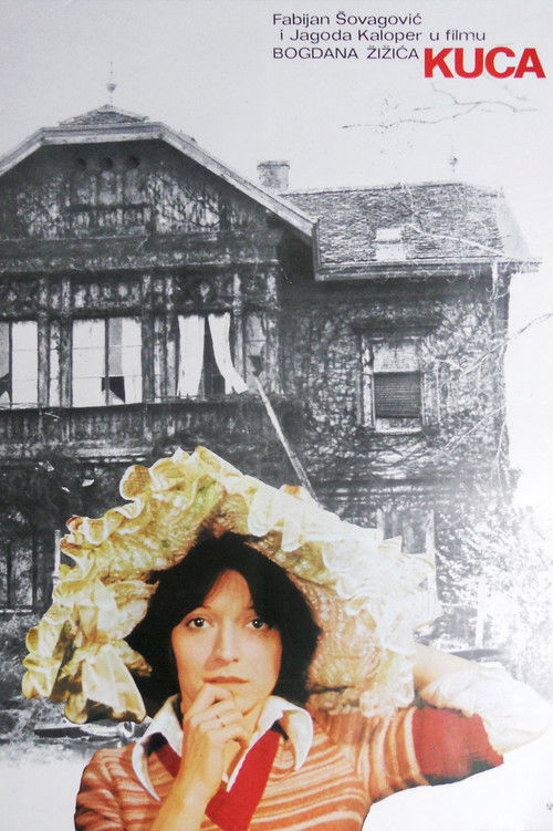 The House (1975) poster