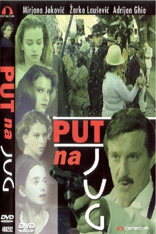 Put na Jug (1988) poster
