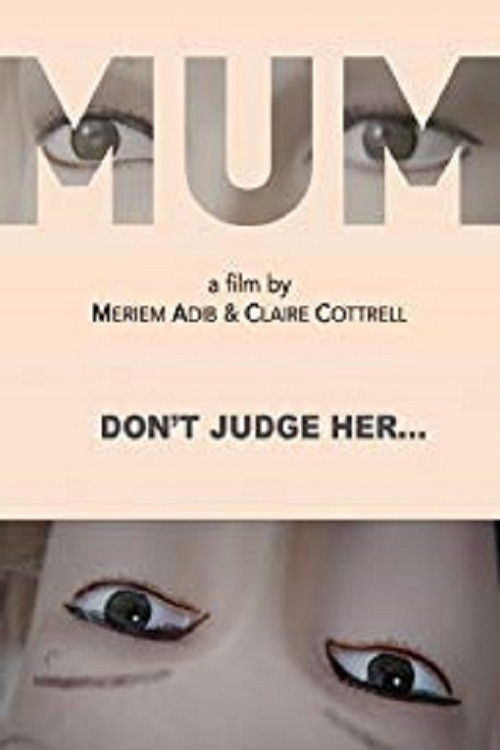 MUM (2017) poster