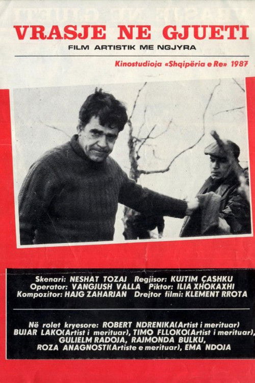 Murder while Hunting (1987) poster