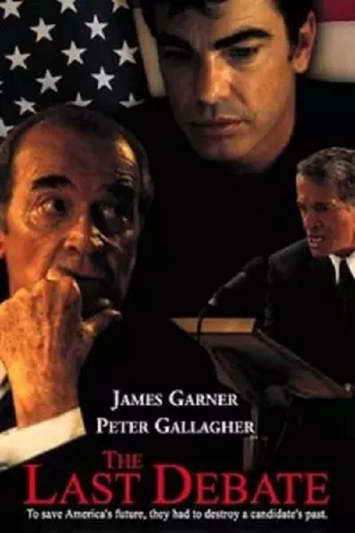 Son Oturum (2000) poster