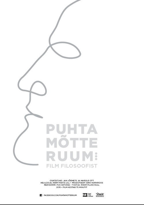 Space of Pure Thought (2015) poster