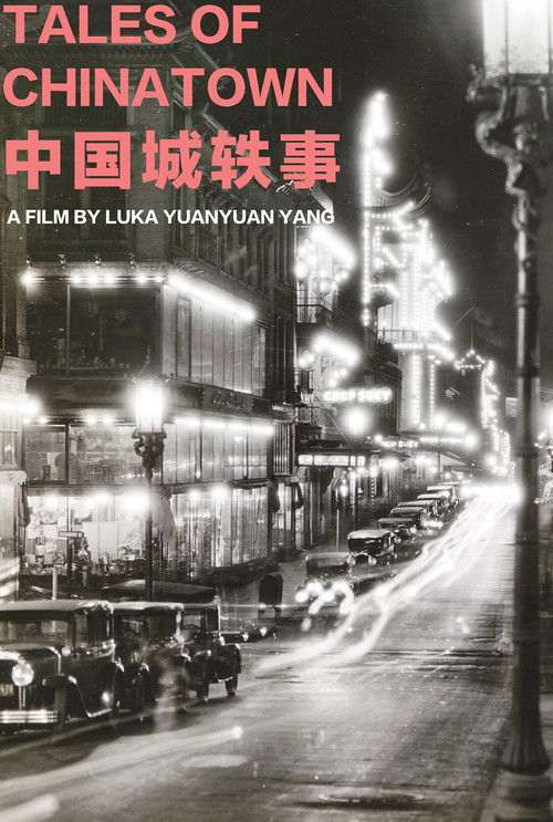 Tales of Chinatown (2019) poster