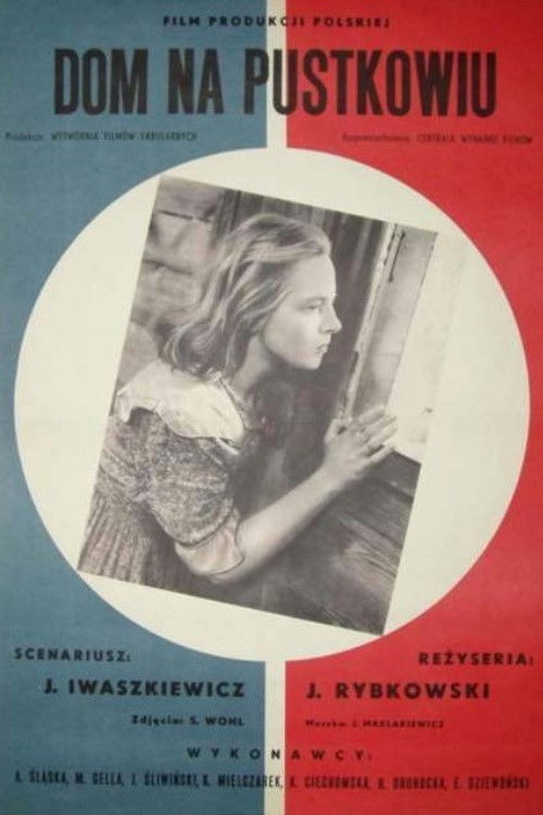 The Lonely House (1950) poster