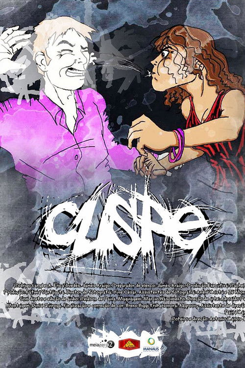 Cuspe (2015) poster