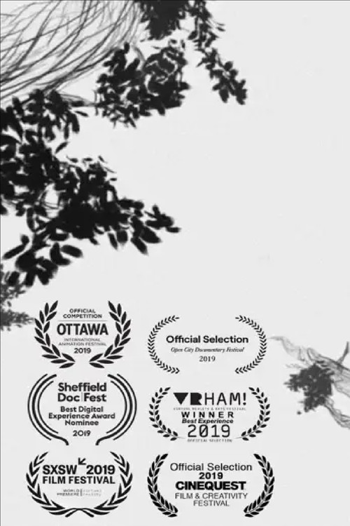 Forest (2019) poster