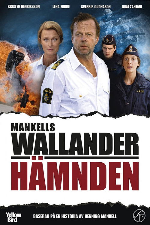 Hämnden (2009) poster