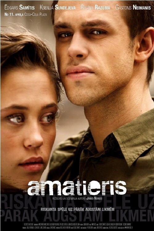 Amateur (2008) poster