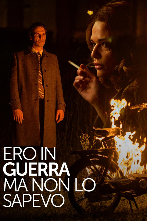Ero in guerra ma non lo sapevo (2022) poster