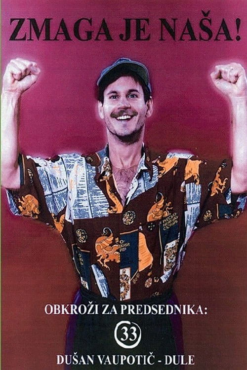 Tongman (2002) poster