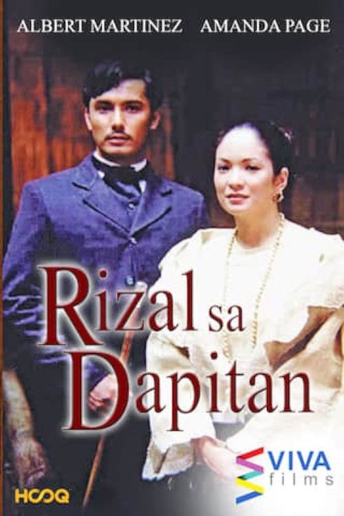 Rizal sa Dapitan (1997) poster