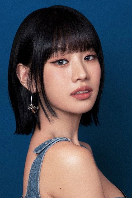 나띠