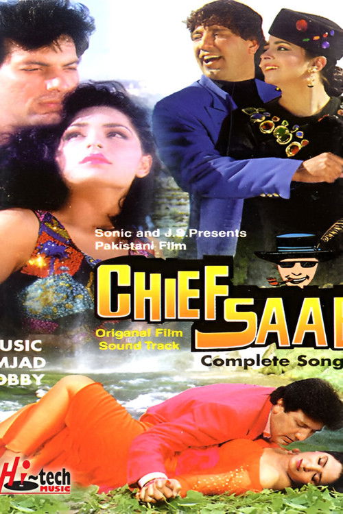 Chief Sahib (1996) poster