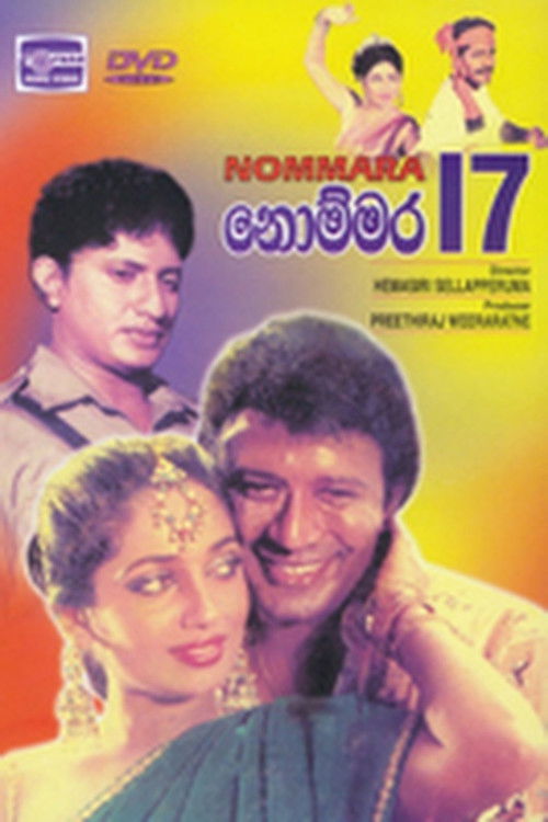 Nommara 17 (1989) poster