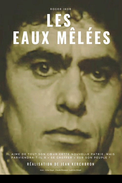 Les Eaux mêlées (1969) poster