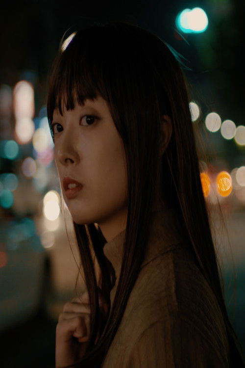 Different, Night (2017) poster