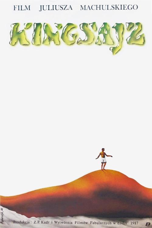 Kingsajz (1988) poster
