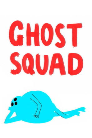 Ghost Squad (2016) poster