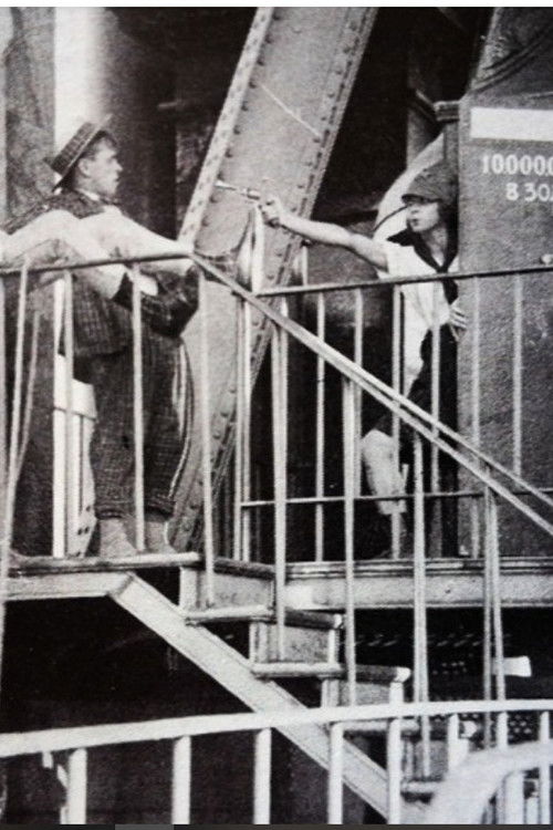 Voices from the Chorus (2026) poster