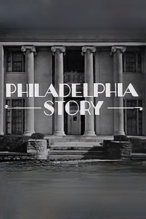 Philadelphia Story (1974) poster