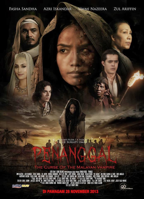 Penanggal (2013) poster