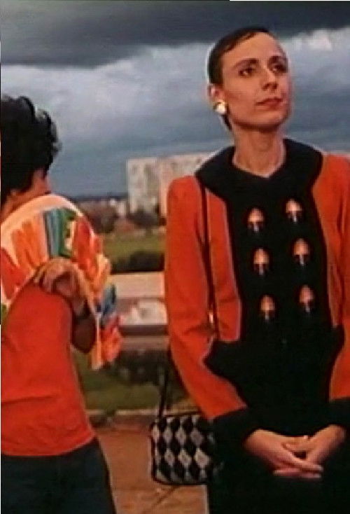 Feliz Aniversário, Urbana! (1996) poster